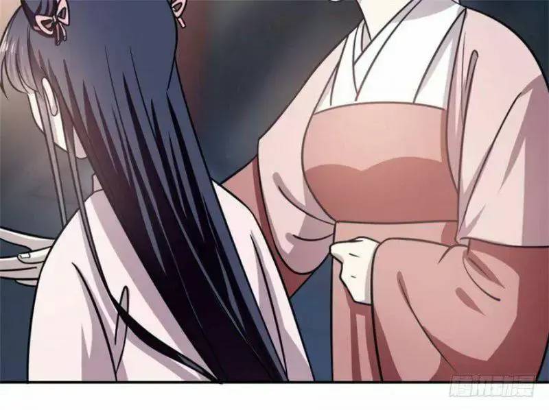 ‘Độc Bộ Thiên Hạ Đặc Công Thần Y Tiểu Thú Phi Chapter 15 - Trang 2