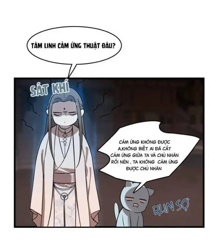 ‘Độc Bộ Thiên Hạ Đặc Công Thần Y Tiểu Thú Phi Chapter 155 - Trang 2