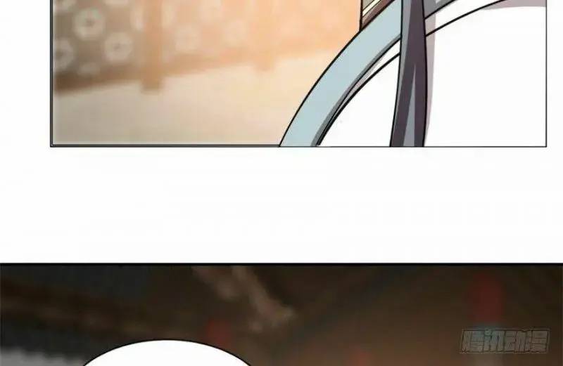 ‘Độc Bộ Thiên Hạ Đặc Công Thần Y Tiểu Thú Phi Chapter 16 - Trang 2
