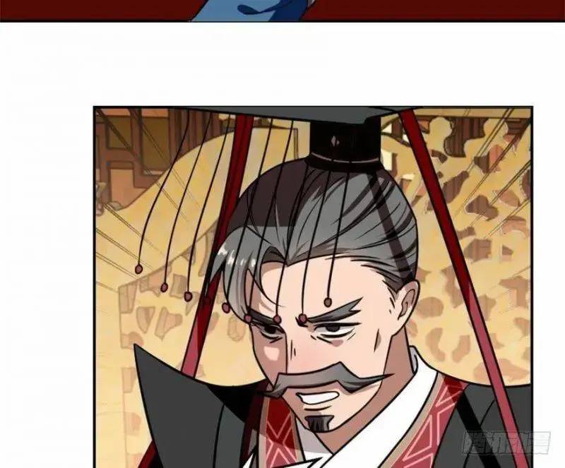 ‘Độc Bộ Thiên Hạ Đặc Công Thần Y Tiểu Thú Phi Chapter 16 - Trang 2