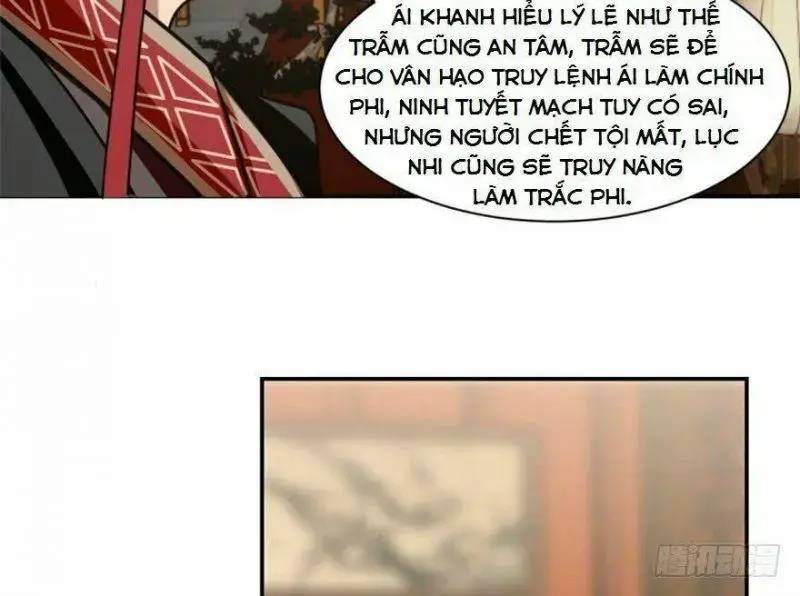 ‘Độc Bộ Thiên Hạ Đặc Công Thần Y Tiểu Thú Phi Chapter 16 - Trang 2