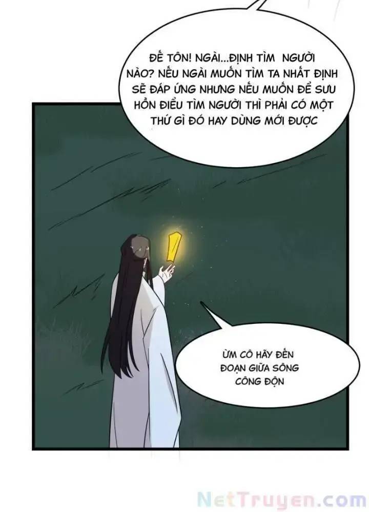 ‘Độc Bộ Thiên Hạ Đặc Công Thần Y Tiểu Thú Phi Chapter 162 - Trang 2