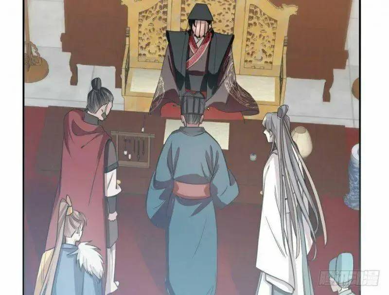 ‘Độc Bộ Thiên Hạ Đặc Công Thần Y Tiểu Thú Phi Chapter 17 - Trang 2