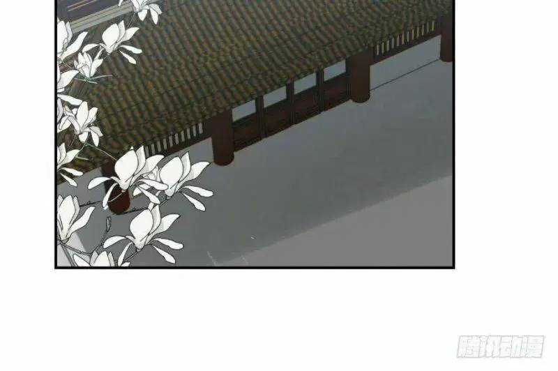 ‘Độc Bộ Thiên Hạ Đặc Công Thần Y Tiểu Thú Phi Chapter 17 - Trang 2