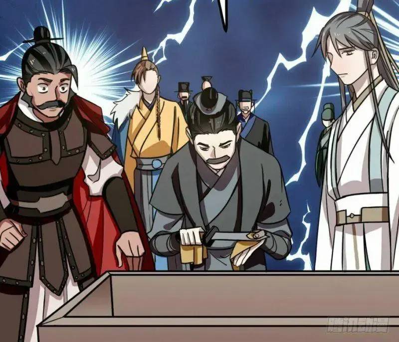 ‘Độc Bộ Thiên Hạ Đặc Công Thần Y Tiểu Thú Phi Chapter 17 - Trang 2