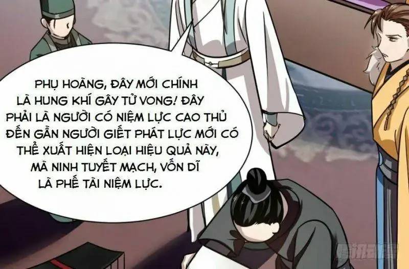 ‘Độc Bộ Thiên Hạ Đặc Công Thần Y Tiểu Thú Phi Chapter 17 - Trang 2