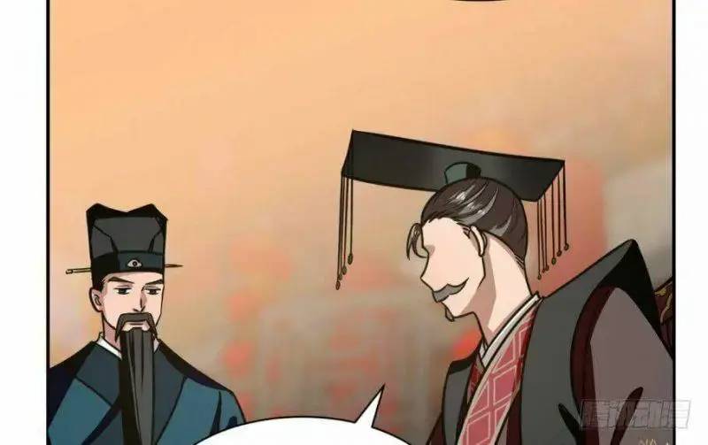 ‘Độc Bộ Thiên Hạ Đặc Công Thần Y Tiểu Thú Phi Chapter 17 - Trang 2