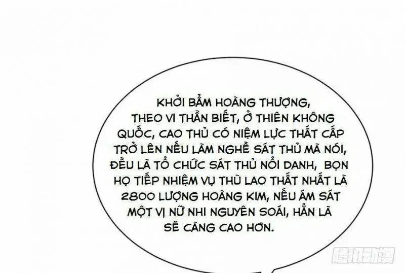 ‘Độc Bộ Thiên Hạ Đặc Công Thần Y Tiểu Thú Phi Chapter 17 - Trang 2