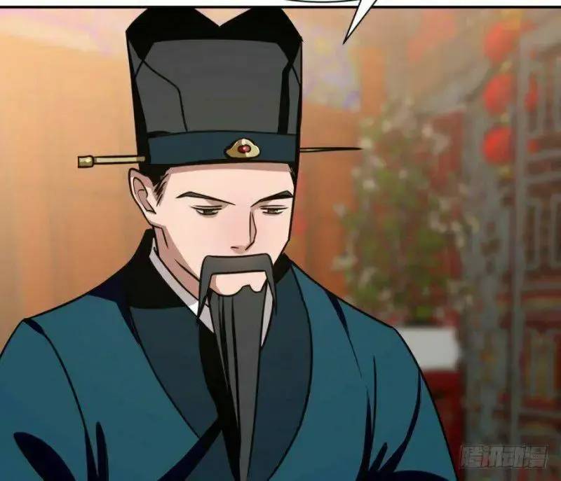 ‘Độc Bộ Thiên Hạ Đặc Công Thần Y Tiểu Thú Phi Chapter 17 - Trang 2