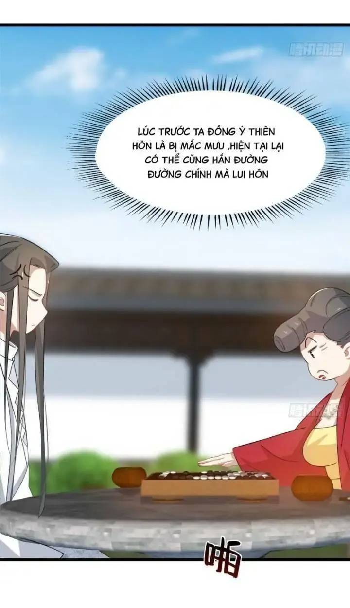 ‘Độc Bộ Thiên Hạ Đặc Công Thần Y Tiểu Thú Phi Chapter 173 - Trang 2