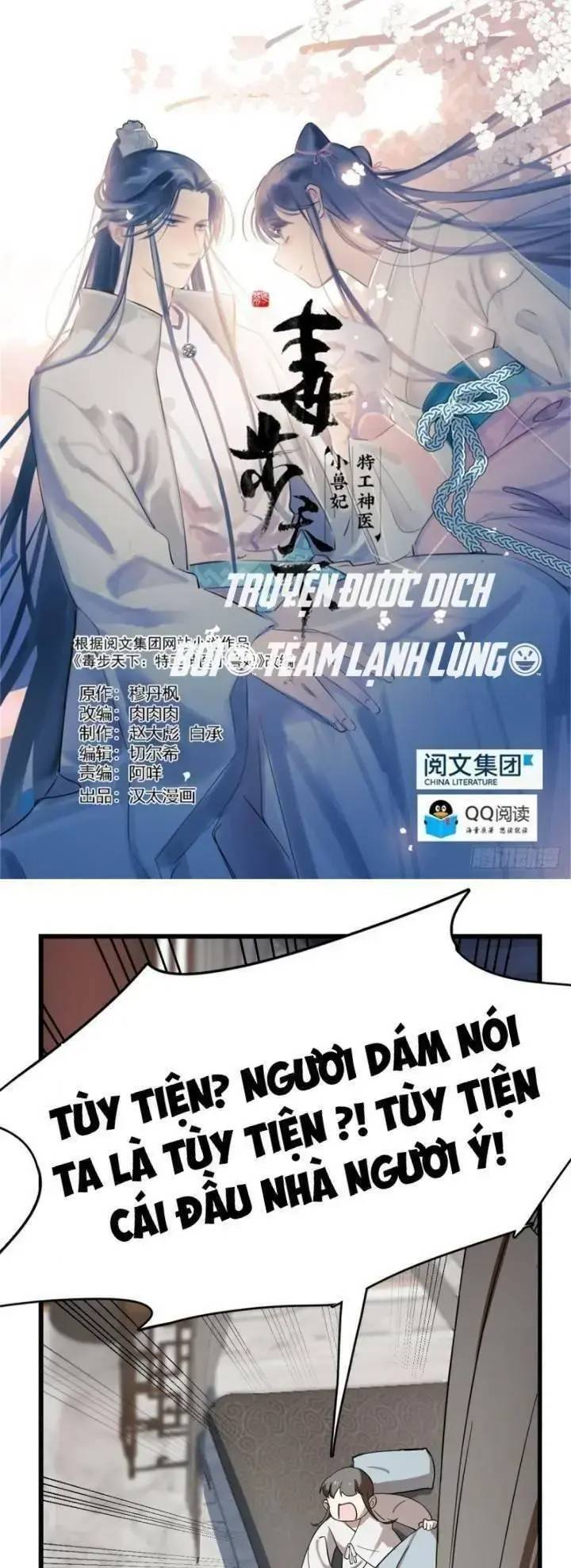 ‘Độc Bộ Thiên Hạ Đặc Công Thần Y Tiểu Thú Phi Chapter 178 - Trang 2