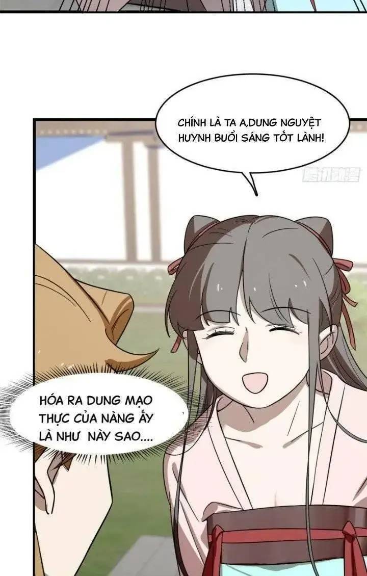 ‘Độc Bộ Thiên Hạ Đặc Công Thần Y Tiểu Thú Phi Chapter 178 - Trang 2