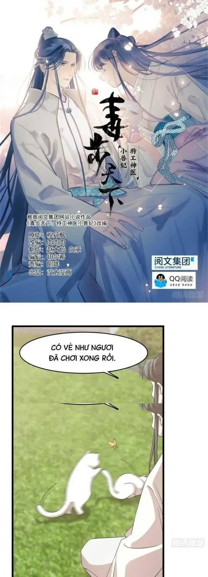 ‘Độc Bộ Thiên Hạ Đặc Công Thần Y Tiểu Thú Phi Chapter 184 - Trang 2