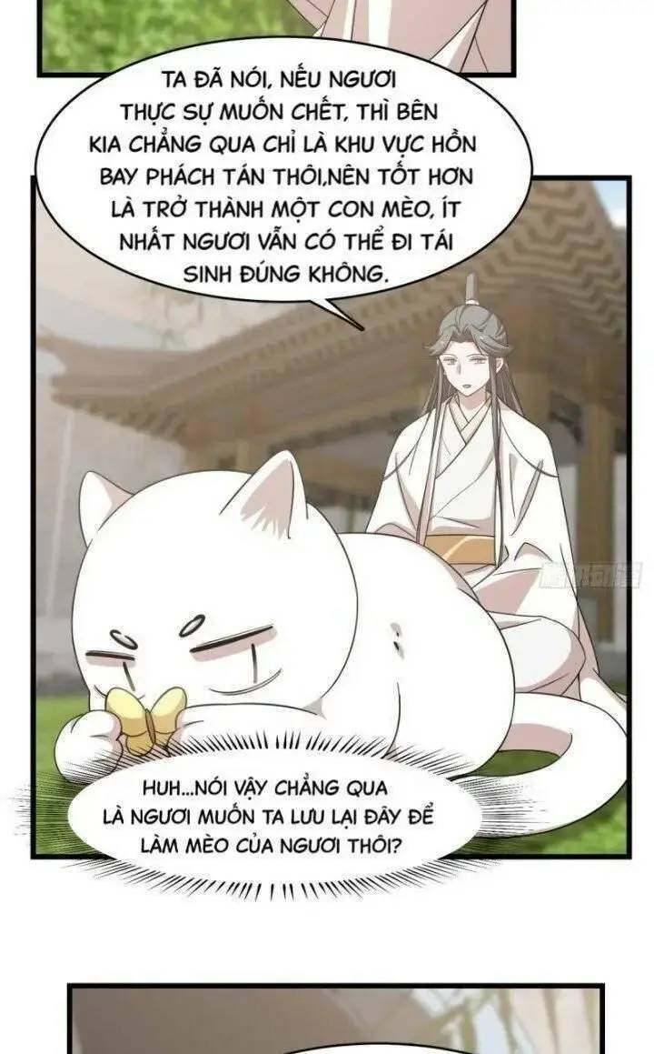 ‘Độc Bộ Thiên Hạ Đặc Công Thần Y Tiểu Thú Phi Chapter 184 - Trang 2