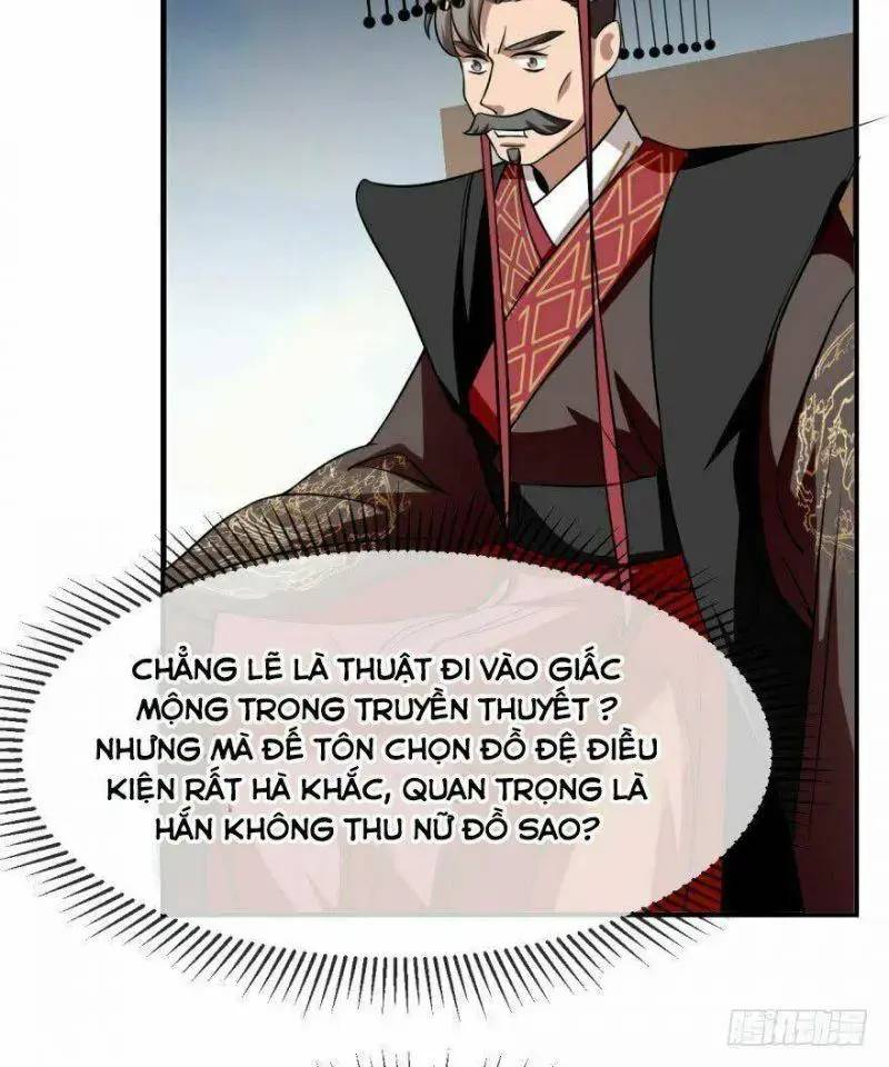 ‘Độc Bộ Thiên Hạ Đặc Công Thần Y Tiểu Thú Phi Chapter 19 - Trang 2