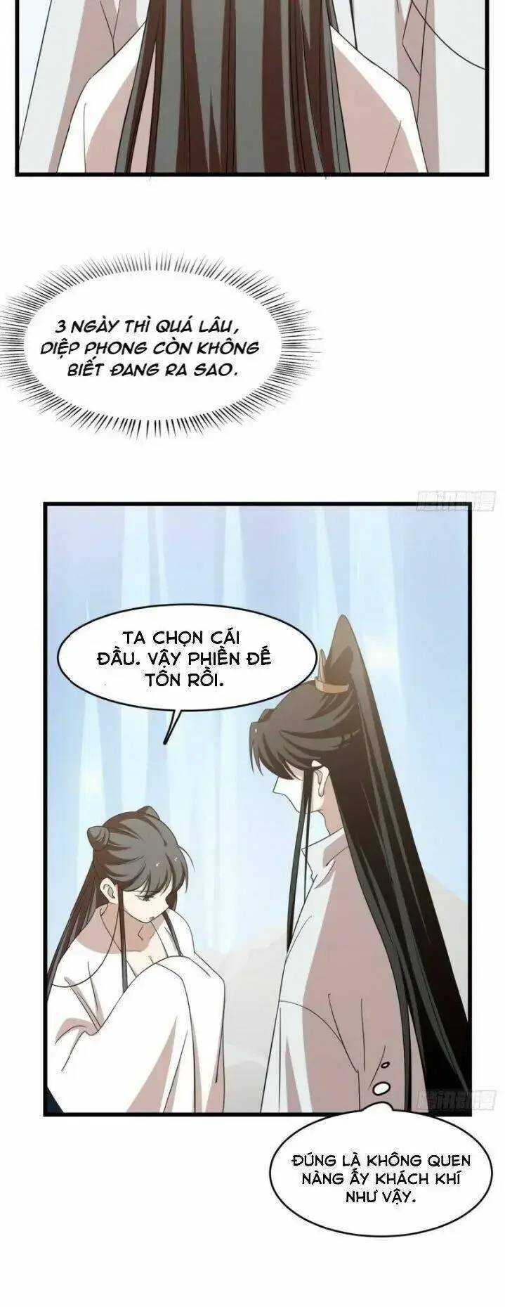 ‘Độc Bộ Thiên Hạ Đặc Công Thần Y Tiểu Thú Phi Chapter 197 - Trang 2
