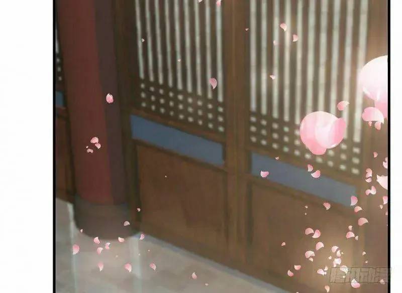 ‘Độc Bộ Thiên Hạ Đặc Công Thần Y Tiểu Thú Phi Chapter 20 - Trang 2