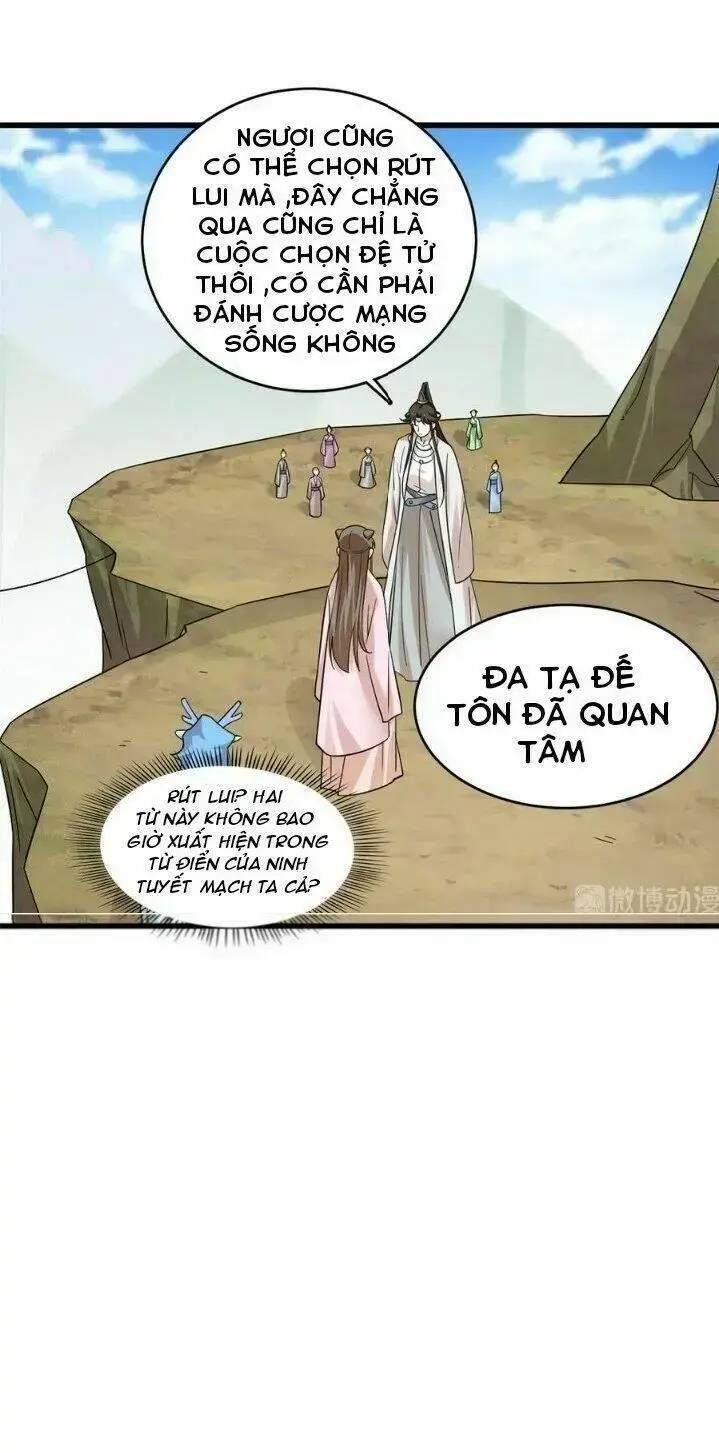 ‘Độc Bộ Thiên Hạ Đặc Công Thần Y Tiểu Thú Phi Chapter 215 - Trang 2