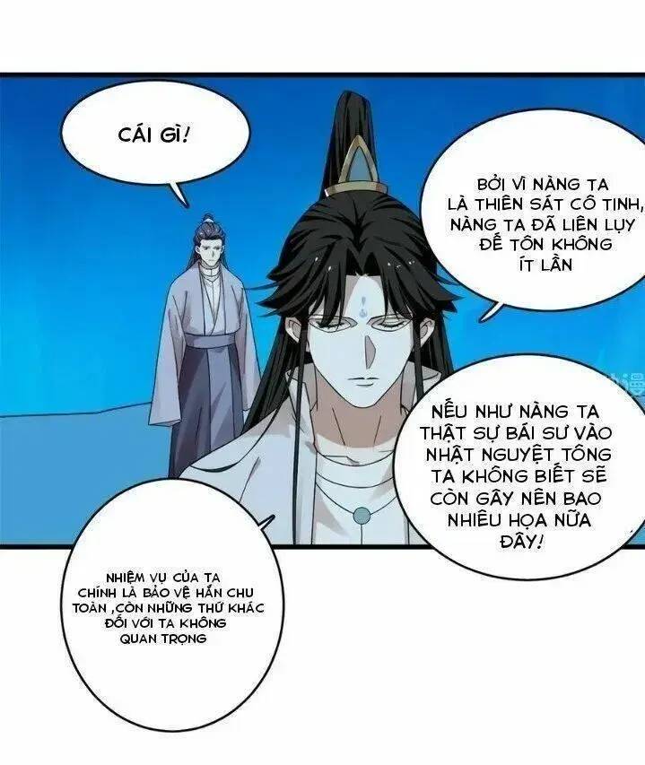 ‘Độc Bộ Thiên Hạ Đặc Công Thần Y Tiểu Thú Phi Chapter 216 - Trang 2