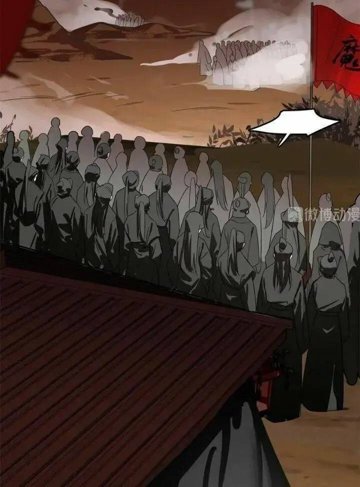 ‘Độc Bộ Thiên Hạ Đặc Công Thần Y Tiểu Thú Phi Chapter 217 - Trang 2