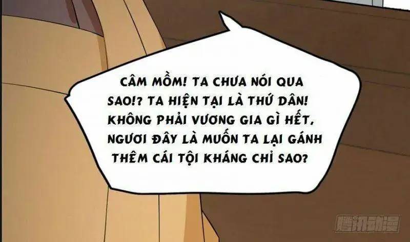 ‘Độc Bộ Thiên Hạ Đặc Công Thần Y Tiểu Thú Phi Chapter 22 - Trang 2