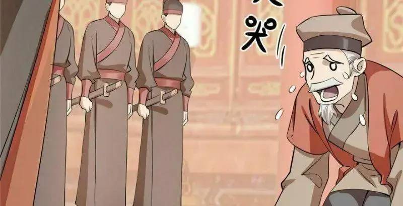 ‘Độc Bộ Thiên Hạ Đặc Công Thần Y Tiểu Thú Phi Chapter 22 - Trang 2