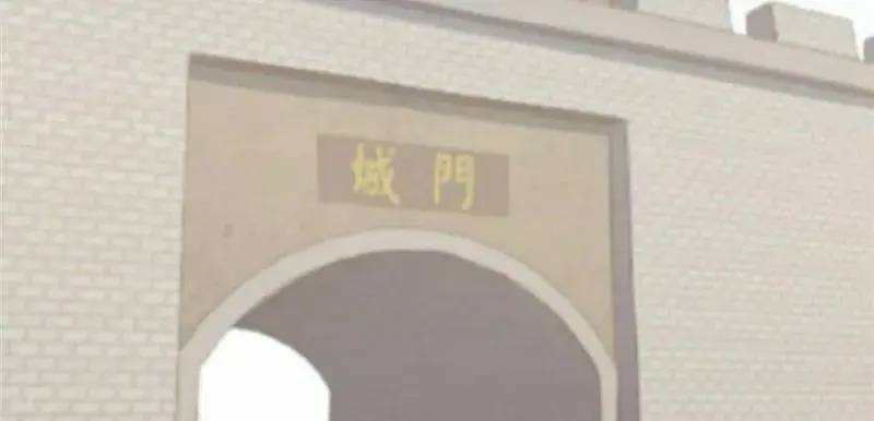 ‘Độc Bộ Thiên Hạ Đặc Công Thần Y Tiểu Thú Phi Chapter 22 - Trang 2