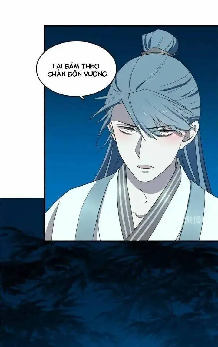 ‘Độc Bộ Thiên Hạ Đặc Công Thần Y Tiểu Thú Phi Chapter 231 - Trang 2