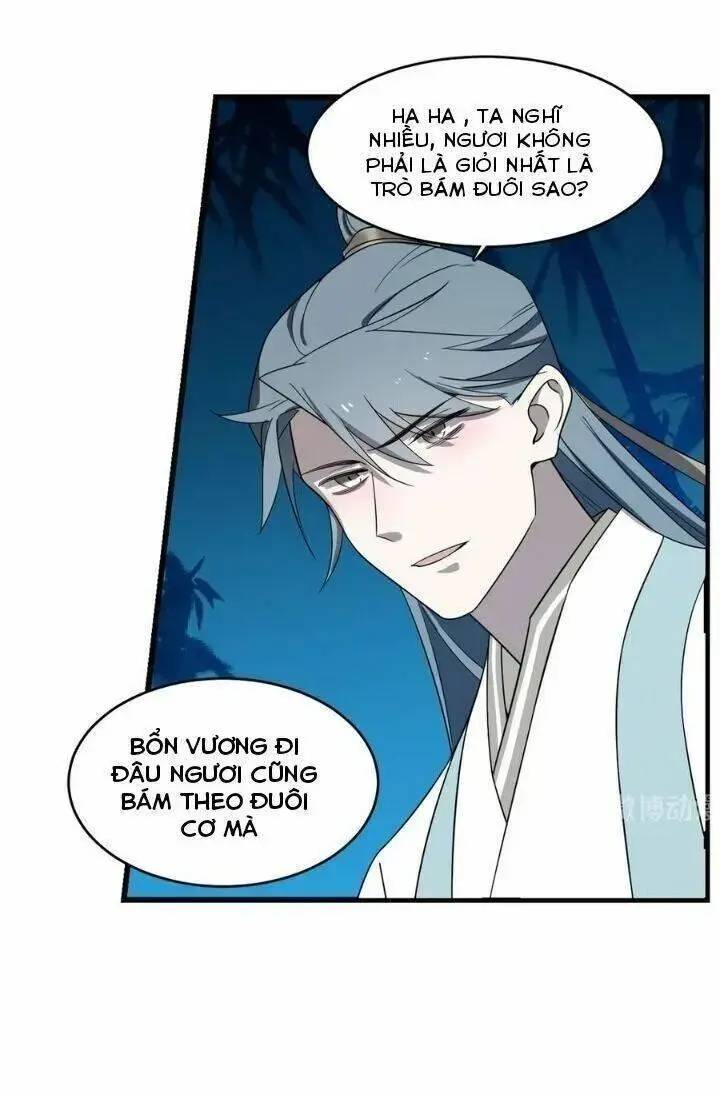 ‘Độc Bộ Thiên Hạ Đặc Công Thần Y Tiểu Thú Phi Chapter 231 - Trang 2