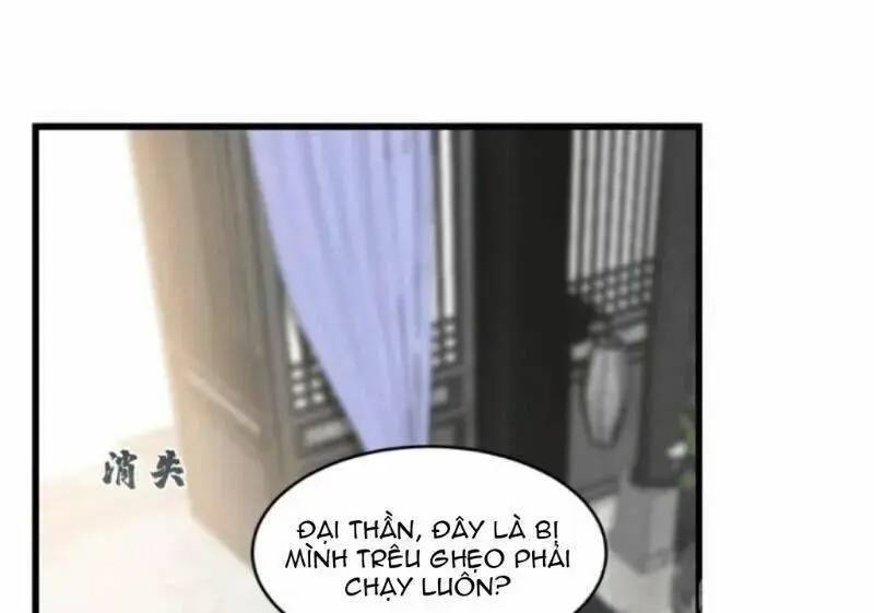 ‘Độc Bộ Thiên Hạ Đặc Công Thần Y Tiểu Thú Phi Chapter 238 - Trang 2