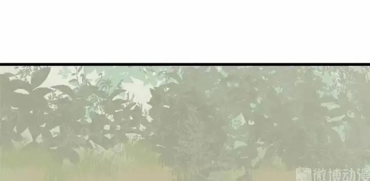‘Độc Bộ Thiên Hạ Đặc Công Thần Y Tiểu Thú Phi Chapter 242 - Trang 2