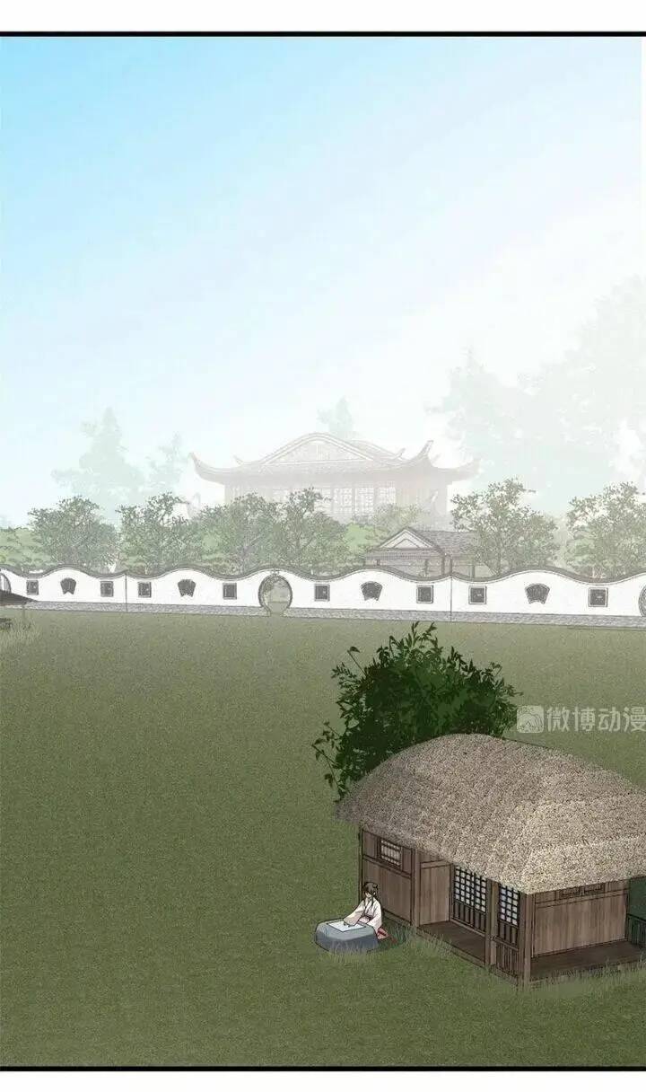 ‘Độc Bộ Thiên Hạ Đặc Công Thần Y Tiểu Thú Phi Chapter 242 - Trang 2