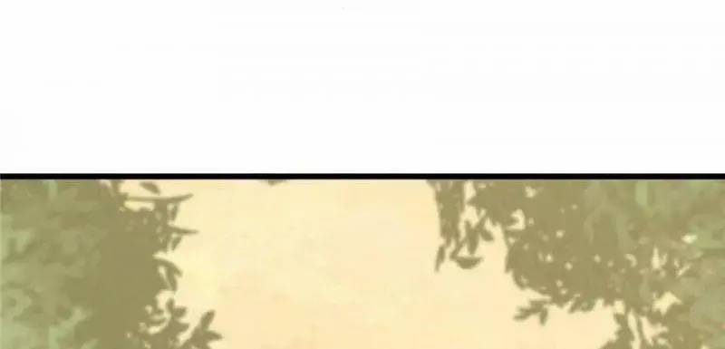 ‘Độc Bộ Thiên Hạ Đặc Công Thần Y Tiểu Thú Phi Chapter 26 - Trang 2