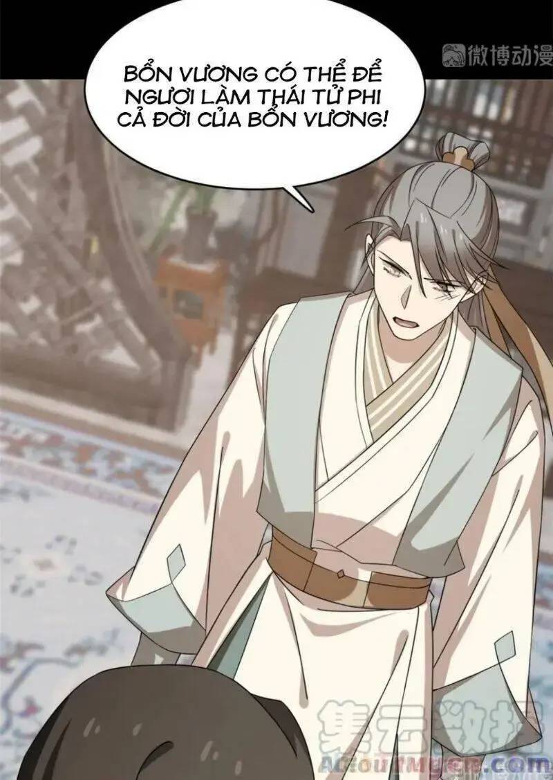 ‘Độc Bộ Thiên Hạ Đặc Công Thần Y Tiểu Thú Phi Chapter 275 - Trang 2