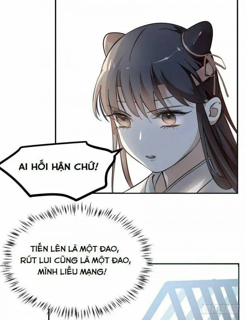 ‘Độc Bộ Thiên Hạ Đặc Công Thần Y Tiểu Thú Phi Chapter 3 - Trang 2