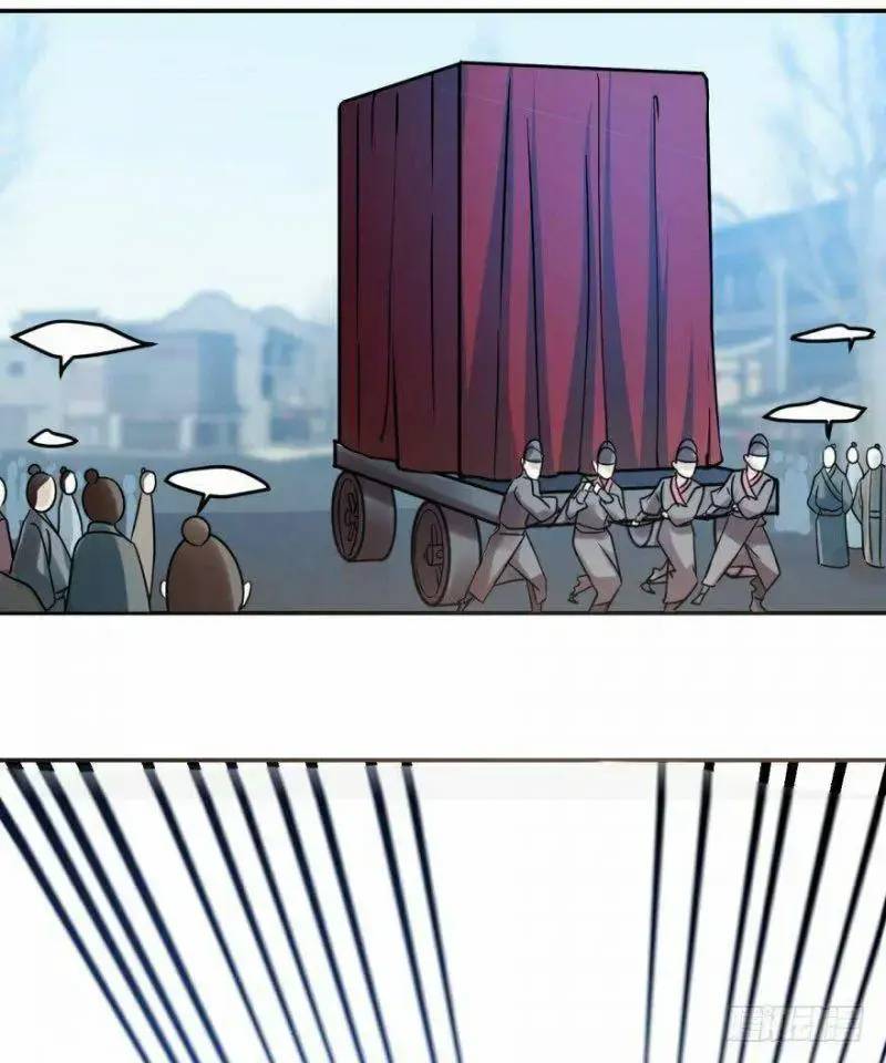 ‘Độc Bộ Thiên Hạ Đặc Công Thần Y Tiểu Thú Phi Chapter 3 - Trang 2