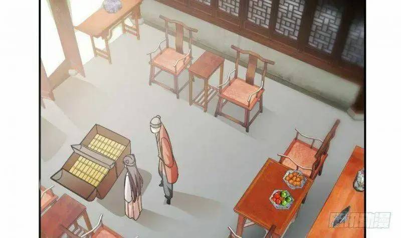 ‘Độc Bộ Thiên Hạ Đặc Công Thần Y Tiểu Thú Phi Chapter 3 - Trang 2