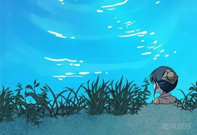 ‘Độc Bộ Thiên Hạ Đặc Công Thần Y Tiểu Thú Phi Chapter 30 - Trang 2