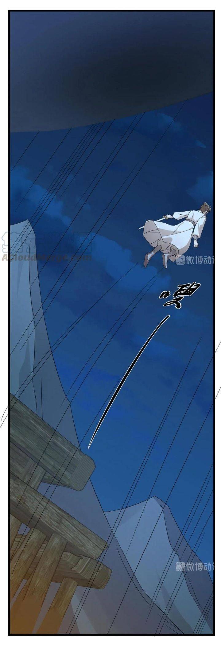 ‘Độc Bộ Thiên Hạ Đặc Công Thần Y Tiểu Thú Phi Chapter 302 - Trang 2