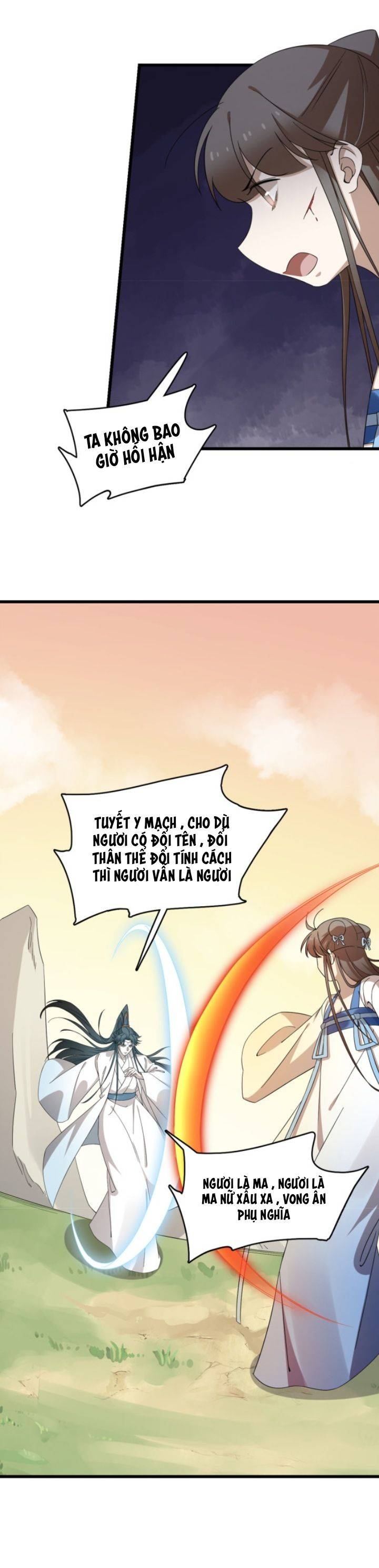‘Độc Bộ Thiên Hạ Đặc Công Thần Y Tiểu Thú Phi Chapter 319 - Trang 2