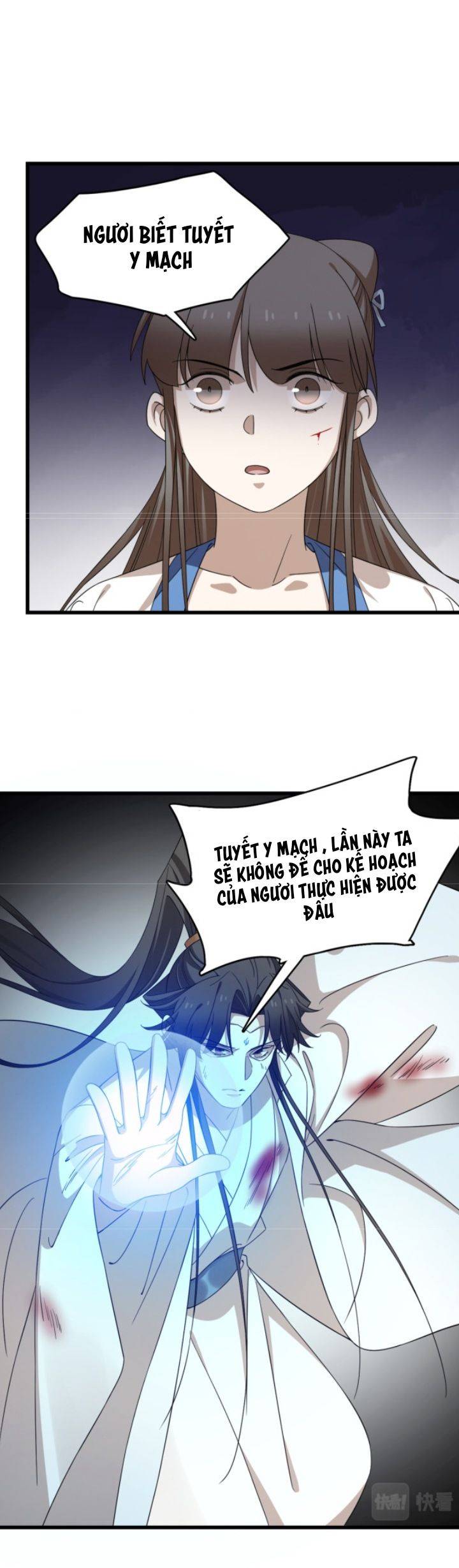 ‘Độc Bộ Thiên Hạ Đặc Công Thần Y Tiểu Thú Phi Chapter 319 - Trang 2