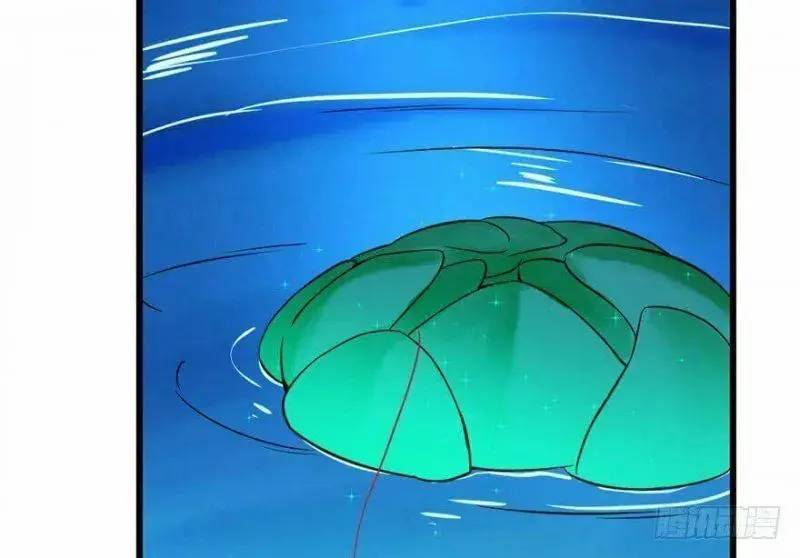 ‘Độc Bộ Thiên Hạ Đặc Công Thần Y Tiểu Thú Phi Chapter 32 - Trang 2