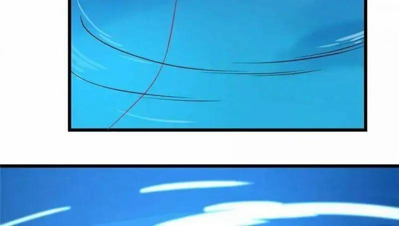 ‘Độc Bộ Thiên Hạ Đặc Công Thần Y Tiểu Thú Phi Chapter 32 - Trang 2