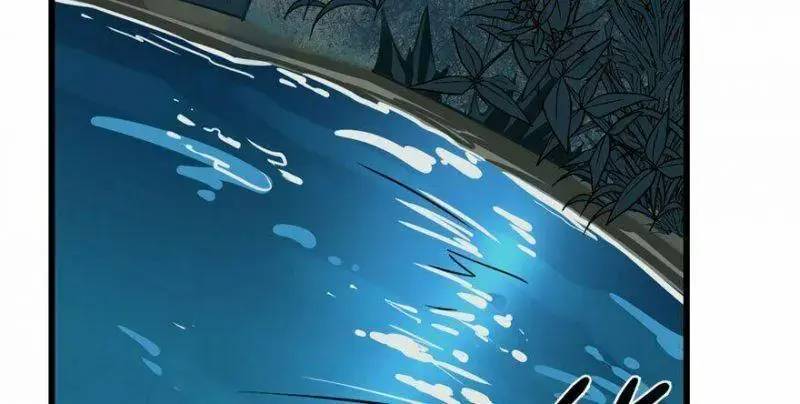 ‘Độc Bộ Thiên Hạ Đặc Công Thần Y Tiểu Thú Phi Chapter 33 - Trang 2
