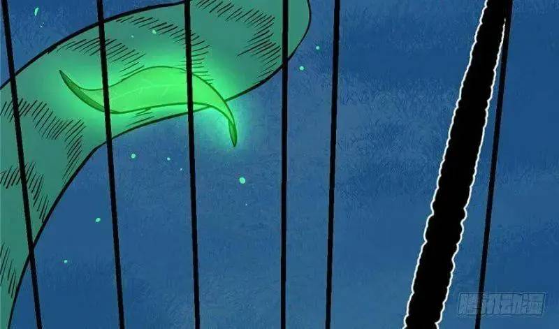 ‘Độc Bộ Thiên Hạ Đặc Công Thần Y Tiểu Thú Phi Chapter 34 - Trang 2