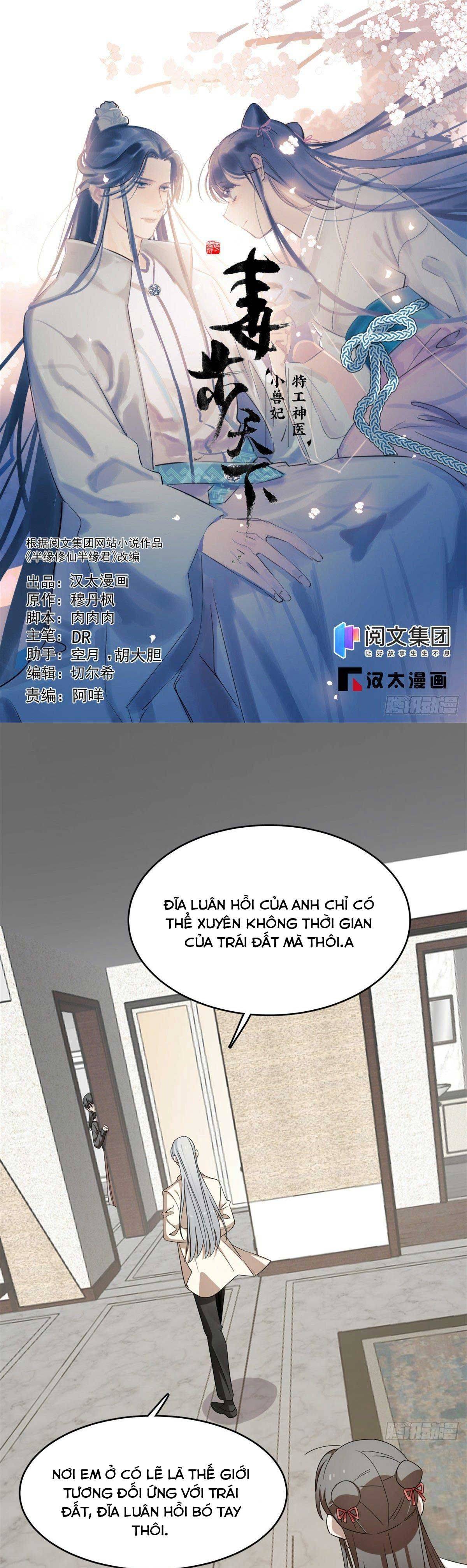 ‘Độc Bộ Thiên Hạ Đặc Công Thần Y Tiểu Thú Phi Chapter 346 - Trang 2