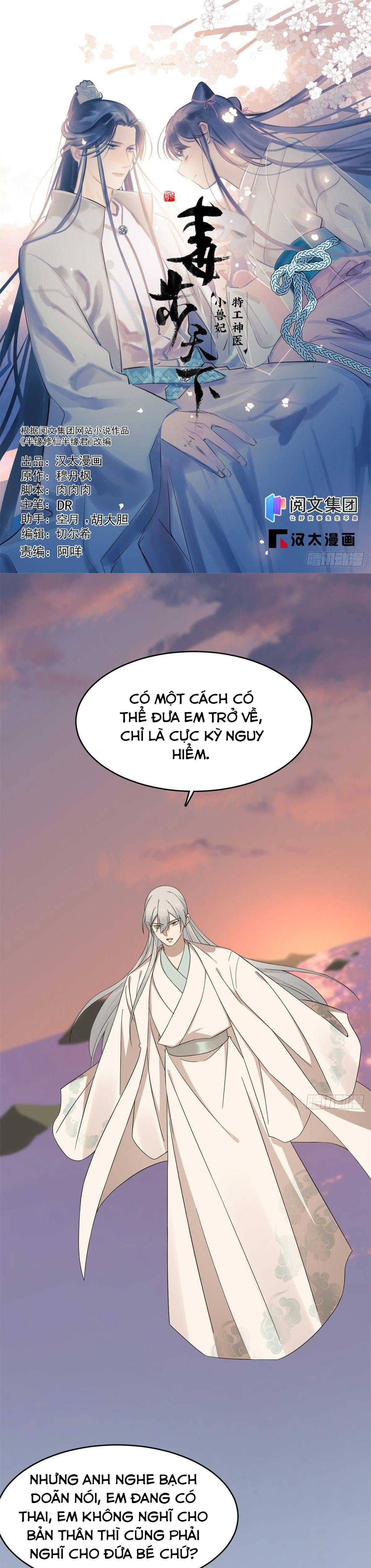 ‘Độc Bộ Thiên Hạ Đặc Công Thần Y Tiểu Thú Phi Chapter 347 - Trang 2