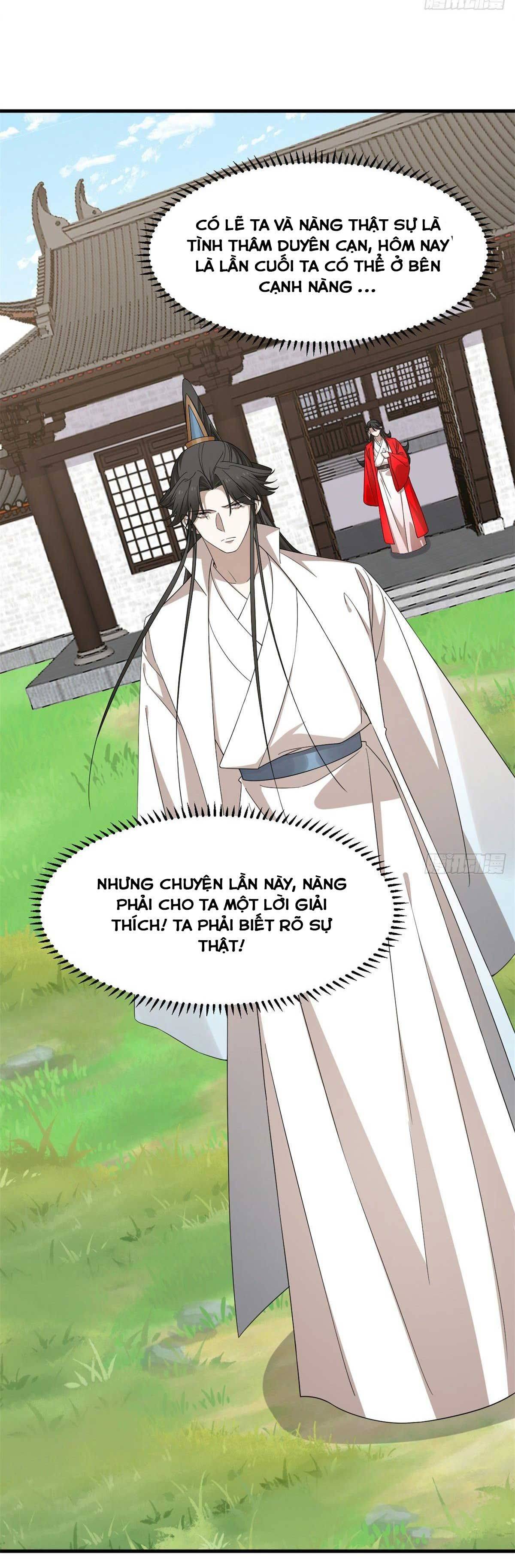‘Độc Bộ Thiên Hạ Đặc Công Thần Y Tiểu Thú Phi Chapter 360 - Trang 2