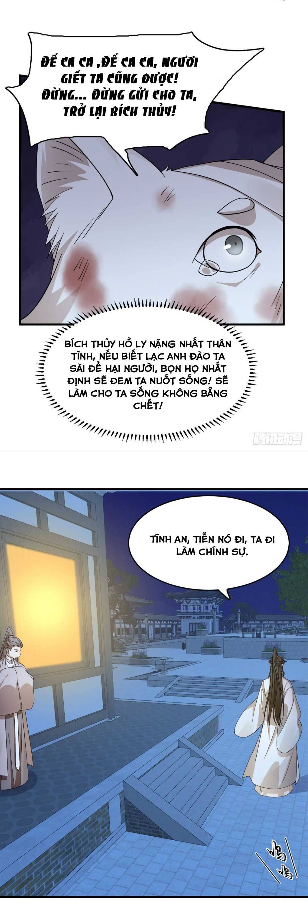 ‘Độc Bộ Thiên Hạ Đặc Công Thần Y Tiểu Thú Phi Chapter 362 - Trang 2