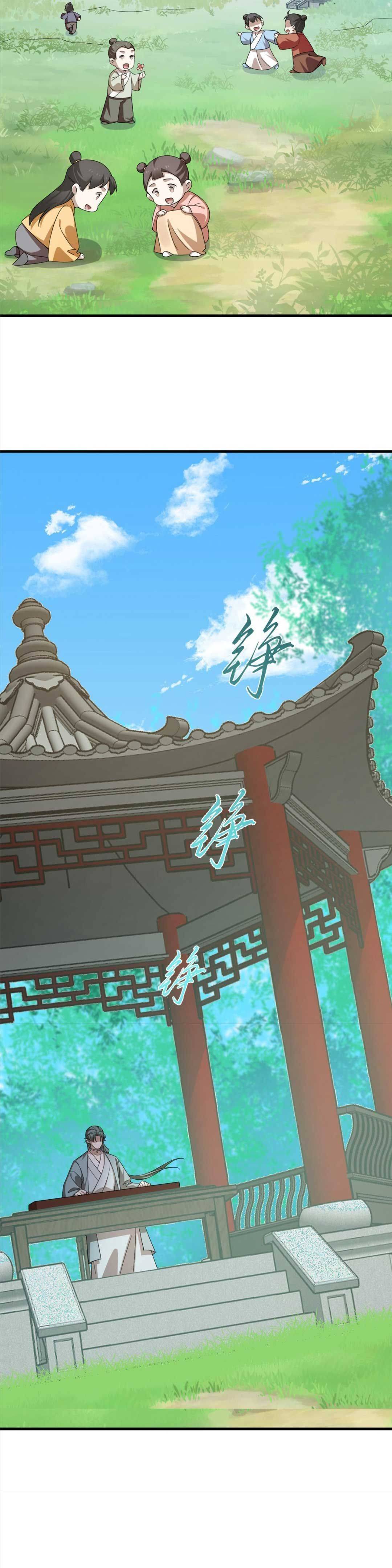 ‘Độc Bộ Thiên Hạ Đặc Công Thần Y Tiểu Thú Phi Chapter 376 - Trang 2